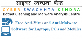 Government Of India Cyber Swachhta Kendra Launched Free Anti Virus And Anti Malware Software For Laptops Pc Mobiles Techaccent
