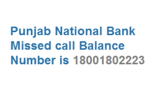 Punjab National Bank Missed Call Bank Balance