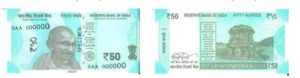 New Rs 50 Note