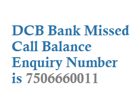 Check Canara Bank Balance By Missed Call Or Sms