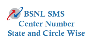 BSNL SMS Center Number State and Circle Wise