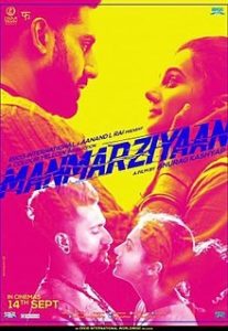 Manmarziyaan Meaning