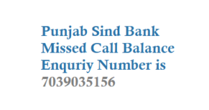 PSB Missed Balance Enquiry Number