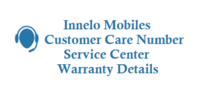 Innelo Customer Care Number Innelo Service Center