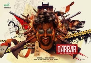 Darbar Meaning in English Telugu Hindi