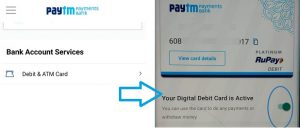 block unblock paytm atm card in paytm app